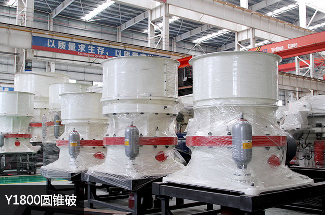 Y1800�A�F�C(j��)