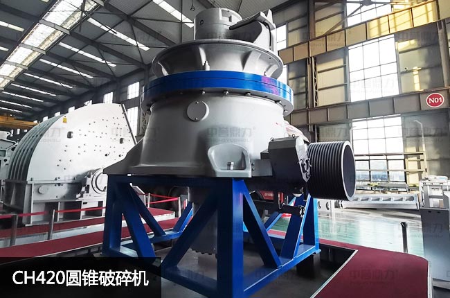 ch420�A�F����C(j��)