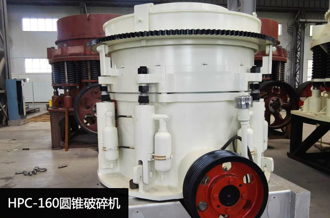 HPC160�θ׈A�F����C