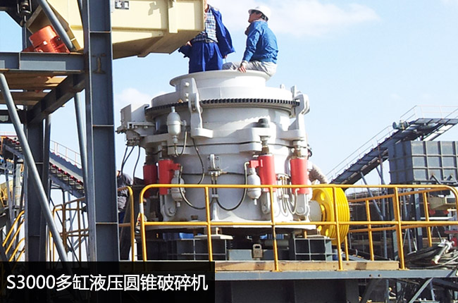 S3000�θ׈A�F����C