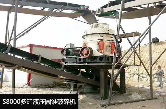 S8000���Һ���A�F����C