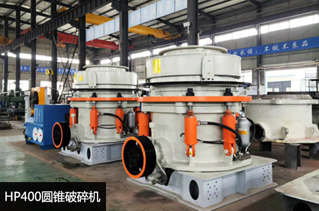 hp400�θ׈A�F����C