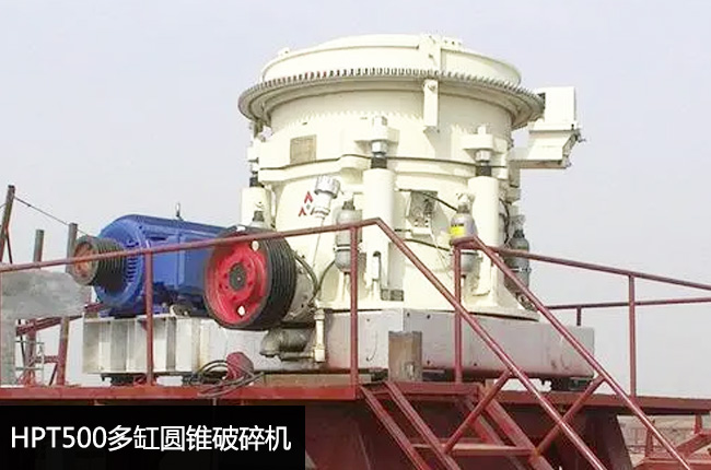 hpt500�θ׈A�F����C