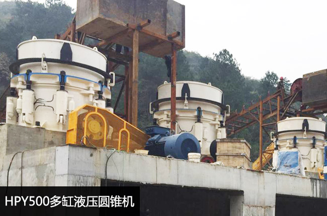 hpy500�θ׈A�F����C