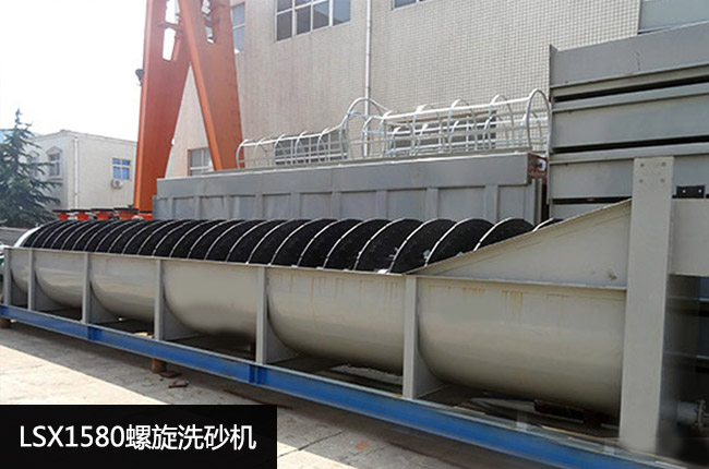 LSX1580����ϴɰ�C(j��)