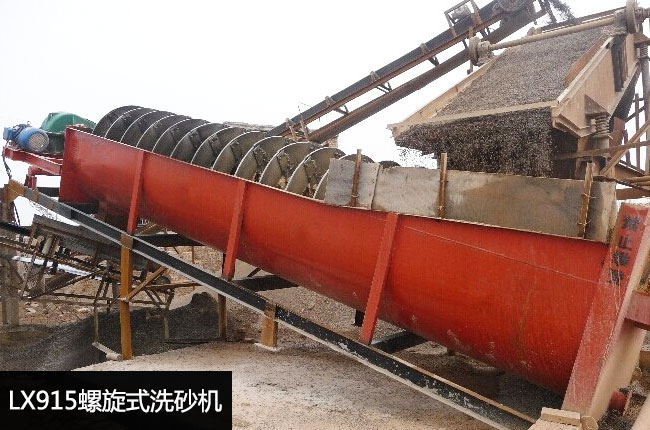 LX915����ʽϴɰ�C(j��)