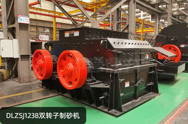 DLZSJ1238�p�D����ɰ�C