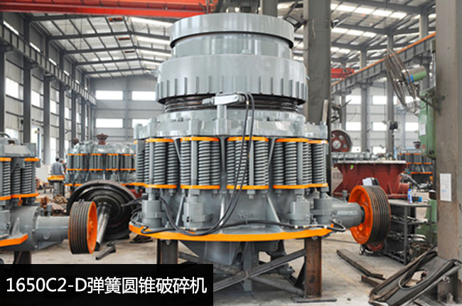 ���ɈA�F��1650C2-D