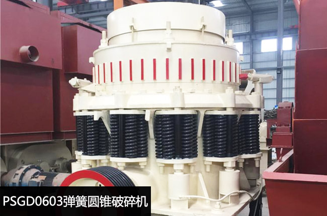 PSGD0603���^�͈A�F�C��0603�A�F����C