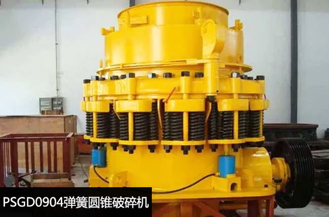 PSGD0904���ɈA�F��(x��)��C(j��)