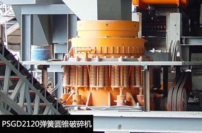 PSGD2120���ɈA�F����C