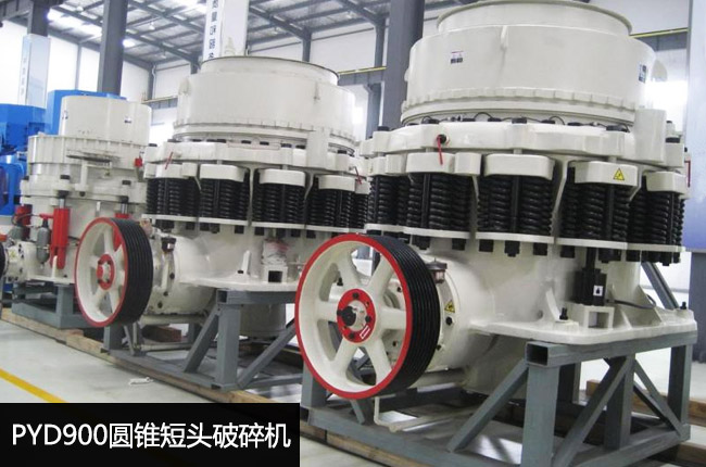 900���ɈA�F�C