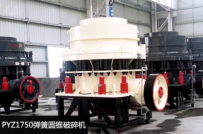 ���ɈA�F1750��PYZ1750���ɈA�F����C