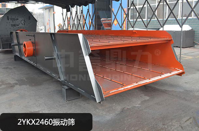 2YKX2460���(d��ng)�Y