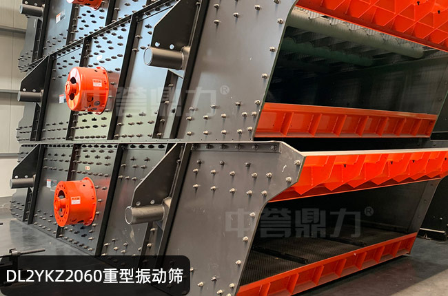 DL2YKQ2260���(d��ng)�Y