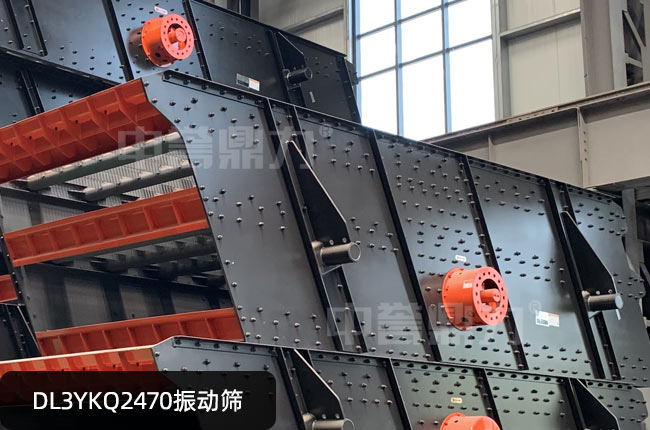 DL3YKQ2470�A��ӺY