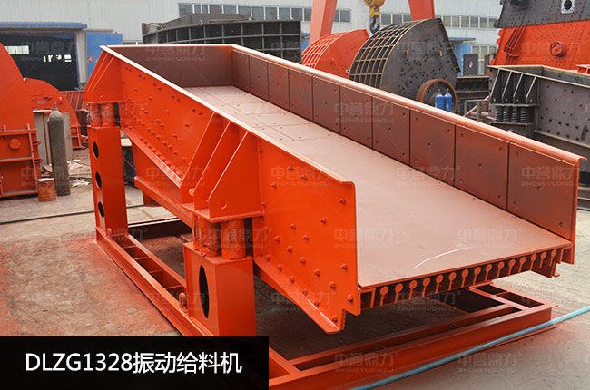 DLZG1328��ӽo�ϙC