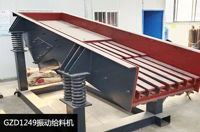 GZD1249��ӽo�ϙC