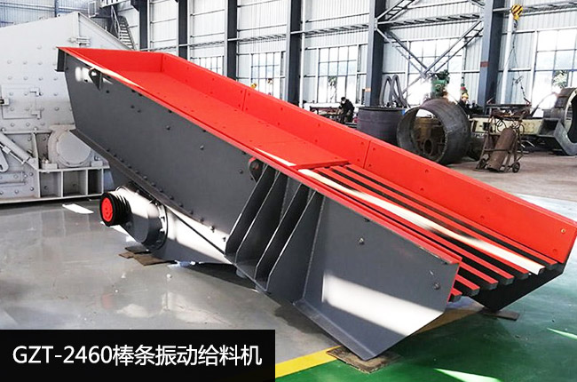 GZT-2460��ӽo�ϙC(j��)