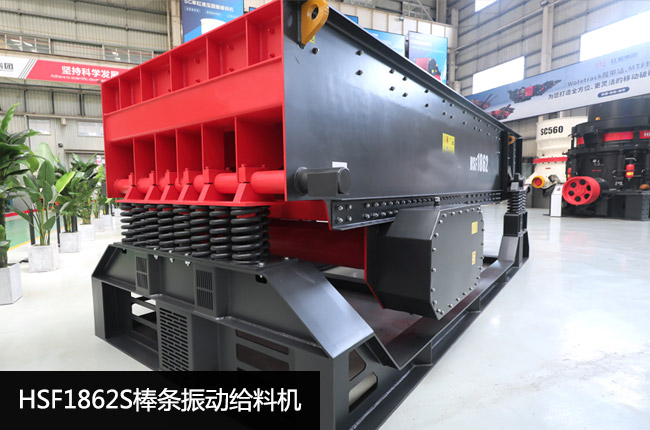 HSF1862S��ӽo�ϙC