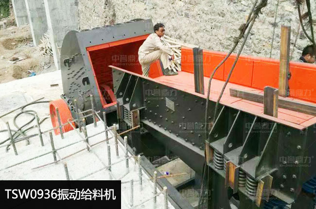 TSW0936��ӽo�ϙC