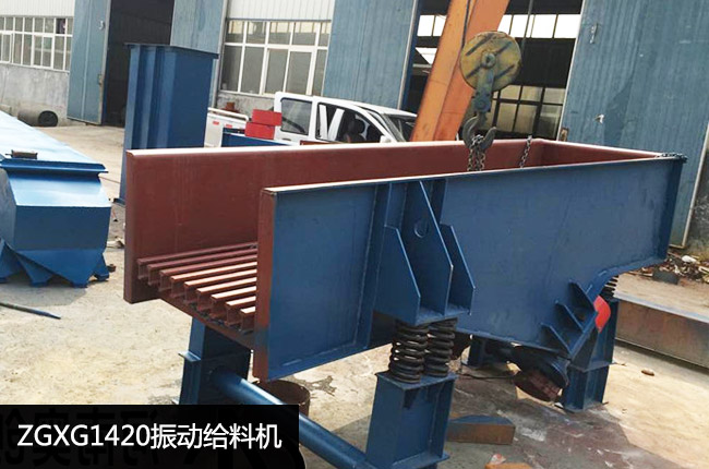 ZGXG1420��ӽo�ϙC