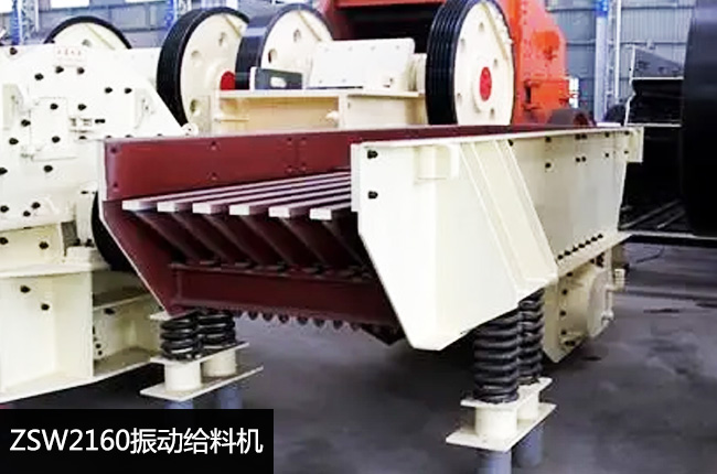 ZSW2160��ӽo�ϙC