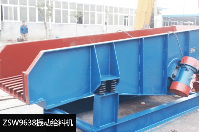 ZSW9638��ӽo�ϙC