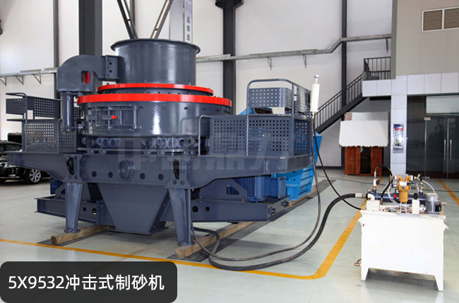 5X9532���S�_��ʽ��ɰ�C