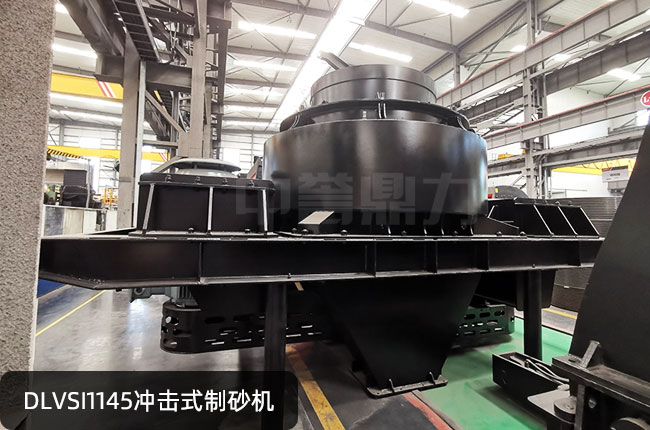 DLVSI1145�_��ʽ��ɰ�C