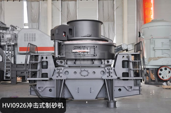 HVI0926���S�_��ʽ��ɰ�C(j��)