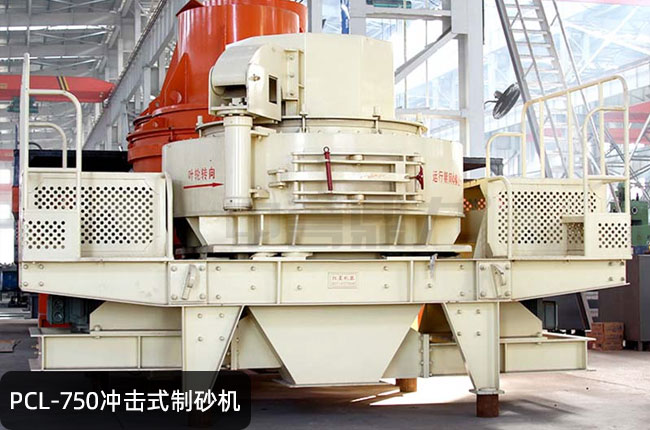 PCL-750���S�_��ʽ��ɰ�C