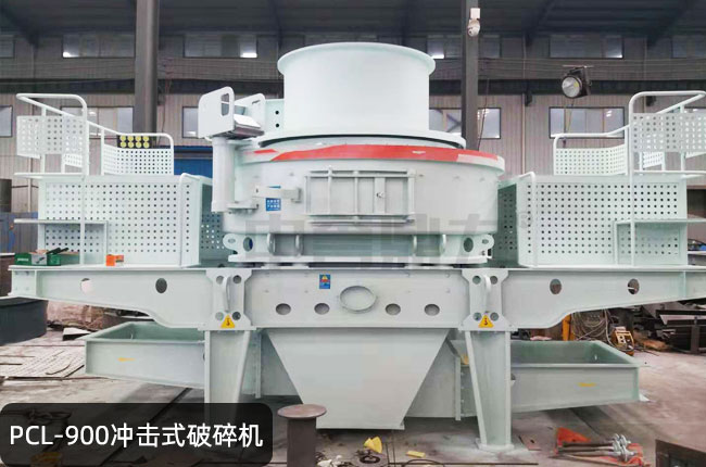 PCL-900���S�_��ʽ��ɰ�C