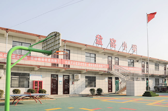 ���������L����GС�W(xu��)�鿴�����޿���r