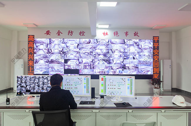 DCSɰʯ�������a���������ϵ�y