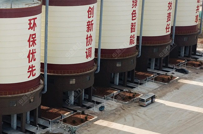 砂石定量裝車系統(tǒng) 砂石定量裝車系統(tǒng)