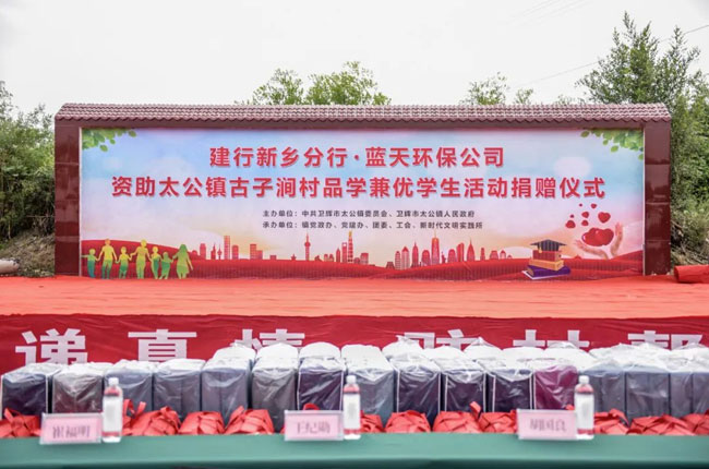 ���W�A���ٽ���ح�l�x���{��h���������޹�˾���ľ�ٛů������