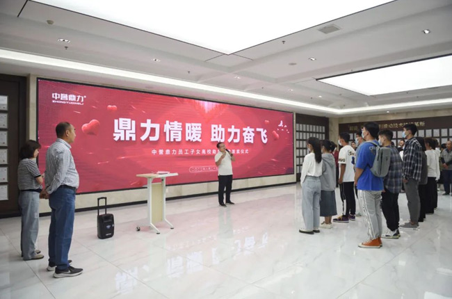 19�����u�����T����Ůϲ�@��˾��У���W������