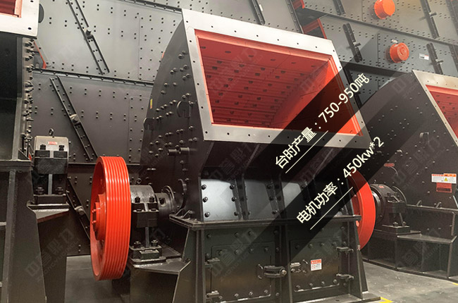 ZPCS2428�Nʽ����C��ZPCS2428��ʯ�C