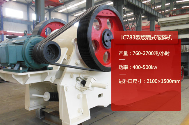 JC783�Wʽ����