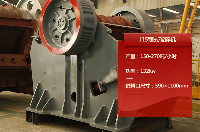 J15���ơ�J15�ʽ����C