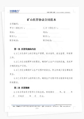 �Vɽ�й܅f�h��2ƪ��