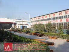 ���a(ch��n)܇�g