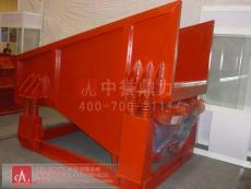 ��ӺY�ֽo�ϙC