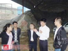 �^Ħ���a�F��