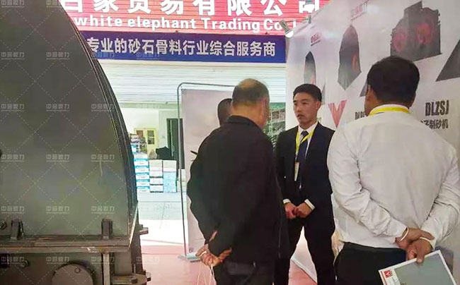 ���u�����Ĵ��k��̎���������H���[���M������Ʒչ