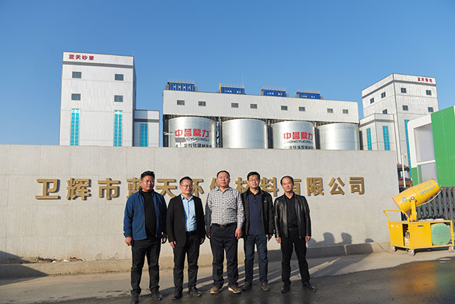 ɽ���x��·�򼯈F�h������F�W�R���u����