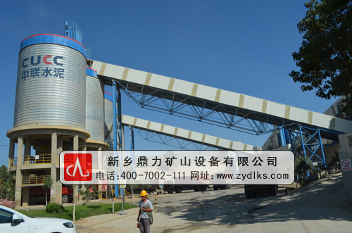 ���ջ���ʯ�ϏS