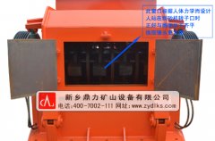 ��ɰ�C���a(ch��n)�S��