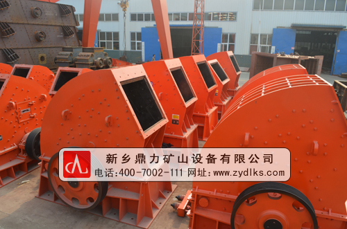 石料破碎機(jī)械設(shè)備